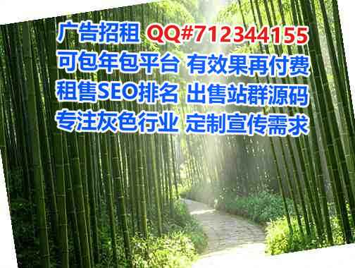 菏泽助孕宠物经营部